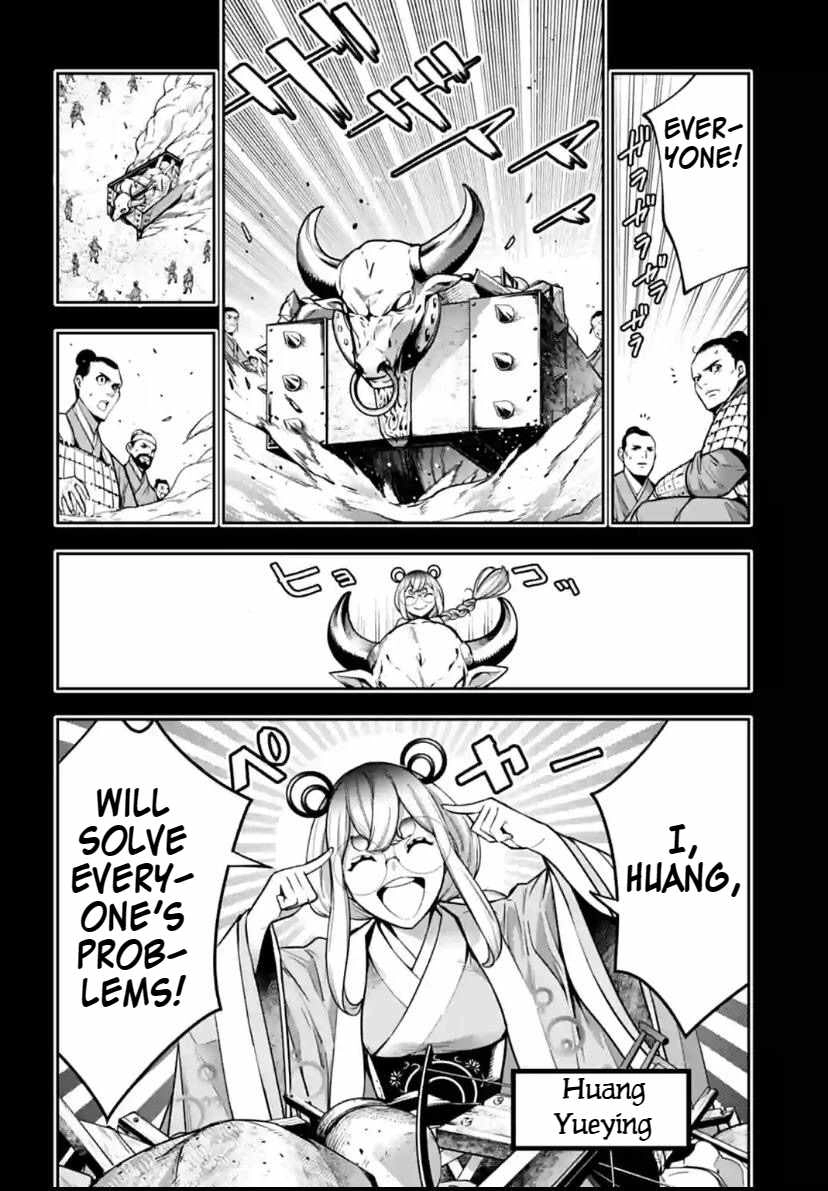 Majo Taisen: 32-nin no Isai no Majo wa Koroshiau [ALL CHAPTERS] Chapter 28 2